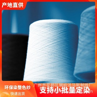 100�����w�S�����b�׾���ɫ����������ɫ��402�����Ͳ��Ⱦɫ����