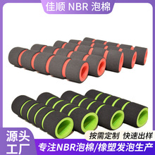 NBRz޹pɫlݹܜϲ۷OӋɫֱEVAĦ܇