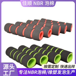 Nbr Rubber Tube Foam Tube Two-Colorful Foaming Tube Groove Anti-Slip Design Colorful Handle Cover Eva Motorcycle Rider