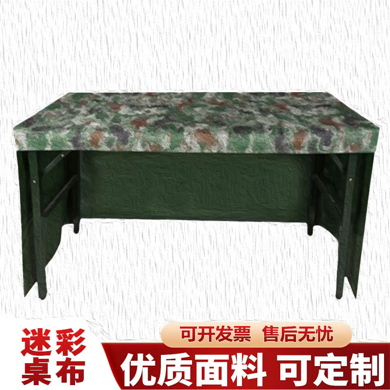 Wholesale New Camouflage Thickened Waterproof Tablecloth Table Cover Foldable Portable for Outdoor and Indoor Meetings
