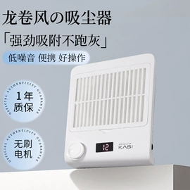 甲油胶;其他美甲产品;美甲机