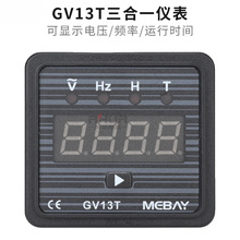 �l늙C�C�M 늉� �l�� �\��Ӌ�r ��һ ���@�� �����@ʾ�x��