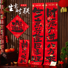 2026�R�����⌦ȫ���z���õ���_�I���깫˾�̈��T����T�N�b�