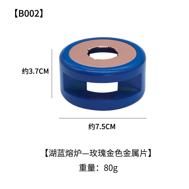 Rose gold piece Lake Blue furnace