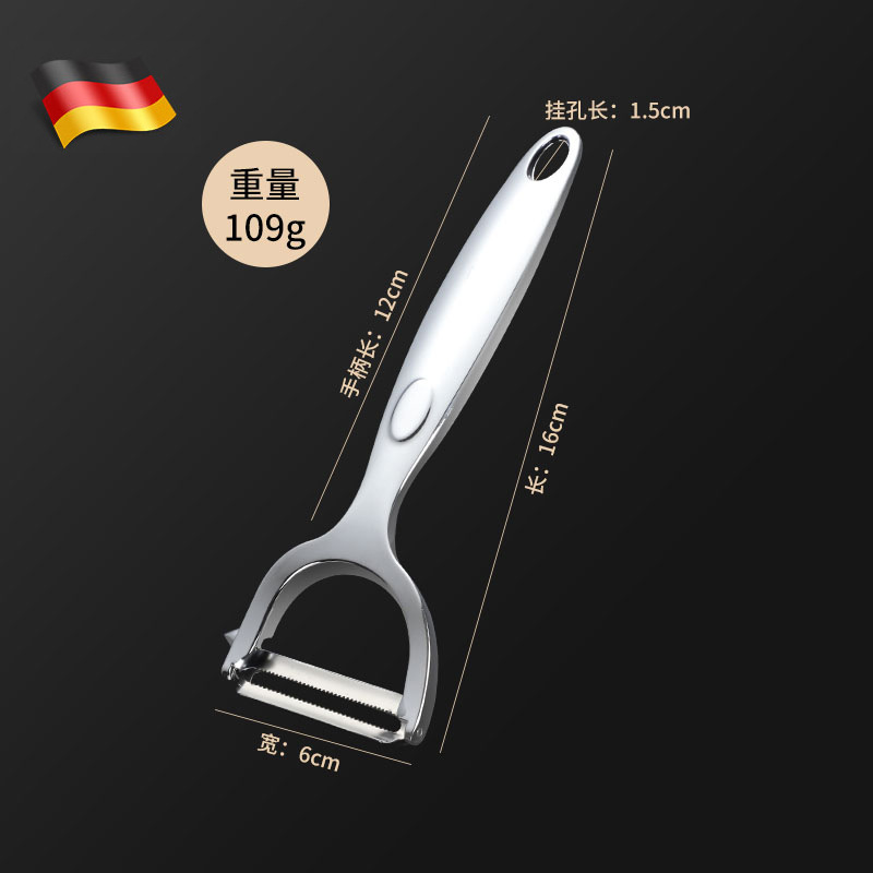 세나 껍질 벗기기 칼 [톱니 모양] 두꺼워지고 오래 지속되는 선명함