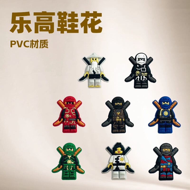 Lego hole shoes shoe buckle cartoon cute diy accessories shoe clothing material decoration cross-border hot