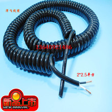 弹簧线螺旋线2芯2.5平方电线电缆厂家现货伸缩电源线电缆线长度