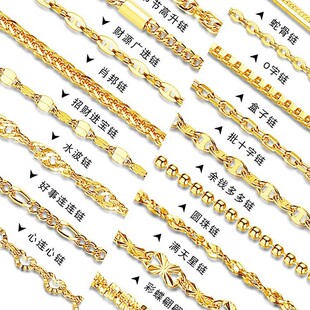 18K925�����僽��y�999���y���õ���ʽ���Ů��o����