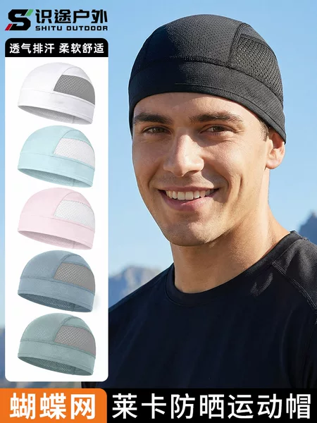 Cross-Border Cycling Cap with Large Head Circumference, Breathable, Quick-Drying, Sun Protection, Butterfly Mesh Sunshade Sports Cap