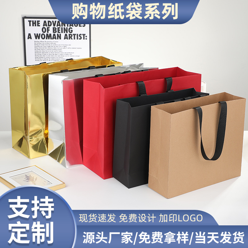 新款现货多色手提袋尼龙密纹手柄手感厚实服装购物袋礼品袋印logo