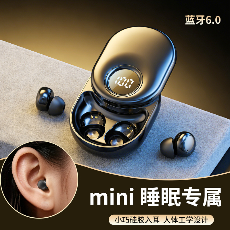 Sk55 In-Ear 2026 New Popular Model Sleep Invisible Small Bluetooth Earphones Sports Mini Dual-Ear Bluetooth Earphones Sk55 In-Ear 2026 New Popular Model Sleep Invisible Small Bluetooth Earphones Sports Mini Dual-Ear Bluetooth Earphones