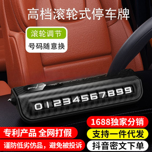 �R�rͣ܇�֙C�ԒŲ܇̖�a�Ɣ[��܇�d��܇��܇���ƴ�����̖��ȫ�N