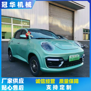 小型家用電動車新能源油電兩用小汽車代步車