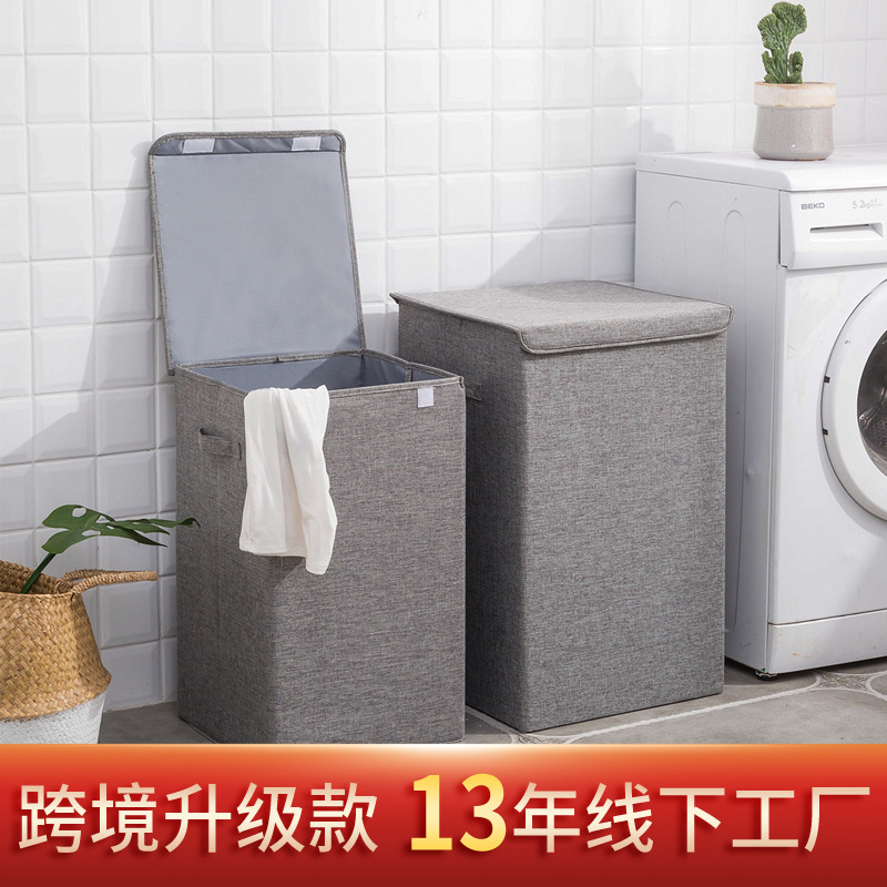 Bathroom laundry storage bucket simple home large laundry basket covered fabric folding laundry blue wholesale