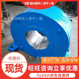 矿山施工设备;其他防爆器材;矿用提升设备