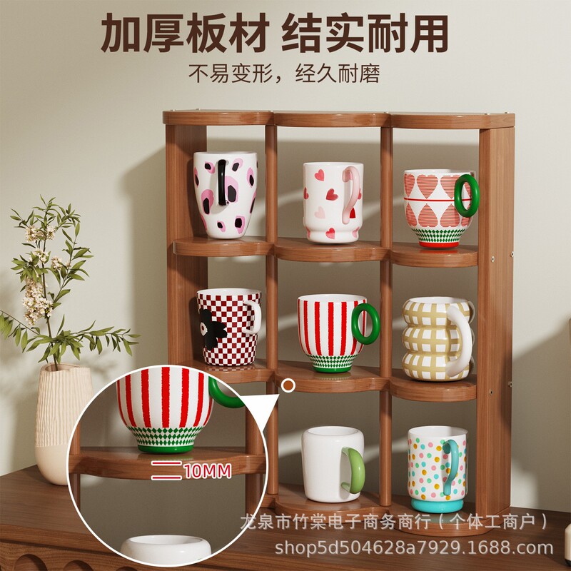Nine-Compartment Desktop Cup Holder, Household Kitchen Supplies, Home Storage Rack, Office Desk Multi-Layer Storage Rack, Organizer Rack Nine-Compartment Desktop Cup Holder, Household Kitchen Supplies, Home Storage Rack, Office Desk Multi-Layer Storage Rack, Organizer Rack