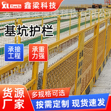 ����ʩ�������o�� �R�r��·��ʾ���o���R߅���B���غ��S��ȫ����