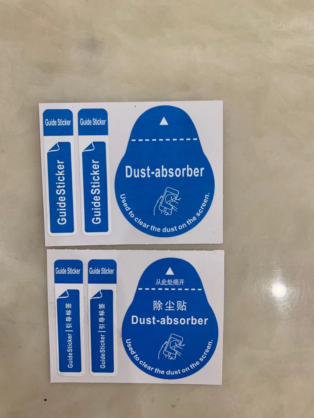 微信图片_20210119121330