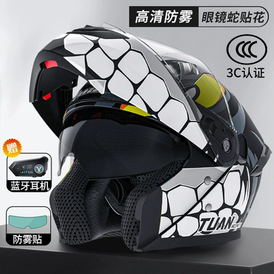 Men's Motorcycle Helmet with Built-In | Motorcycle Helmet Headset - cobra-free-bluetooth-anti-fog-sticker-new-national-standard-class-adual-mirror-face-helmetcan-be-equipped-with-bluetooth-lsuitable-for-head-circumference-59-60cm