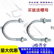 ������\U�Ϳ��ܿ�����U���ݽz��˨��Ȼ��ܵ����Ӹ߼��L�܊Aˮ��