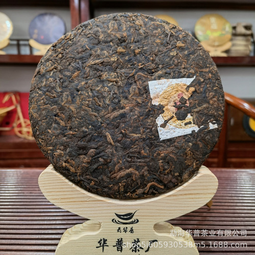 Pu'er Tea Factory Direct Sales Famous Mountain Head Spring Ancient Tree Fermented Mellow Tea Court Tight Pressed 357g Pu'er Mellow Tea Seven Sons Cake