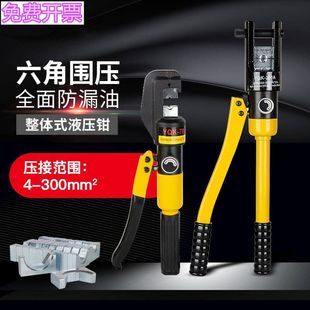 h늄քҺQQYQK-70/120/240/300늹Q