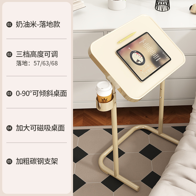 沙发边几小茶几家用简约方桌方几可移动升降边桌简易小桌子置物架|undefined