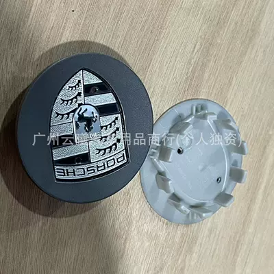 76MM 65MM – Porsche Hub cover