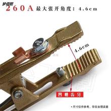 ��260A �Ӻ�늺��廡�����x���и�C�ؾ��A�ӽӵ��Q�~�������F