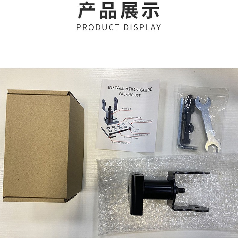 Venta directa transfronteriza spinning bicicleta de rotación de 360 grados adaptador de instalación del regulador de pantalla de bicicleta pivote