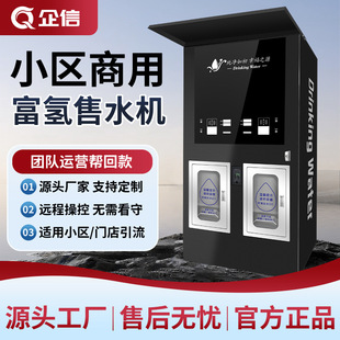 ����ˮ�C������ˮ�Cˮ��ˮ���ܸ���ˮվȫ�Ԅ����ø����ˮ�C