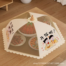 食物罩;收纳袋收纳包;储物挂袋
