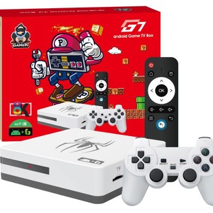 Special Export Supply G7 Home Tv Game Console with Dual System, Massive Storage, Dual Controller, Factory Direct Sale, Retro Style