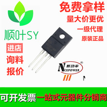 NCE70R180F ЧӦMOSFET 700V 21A TO-220F N ȫֻ