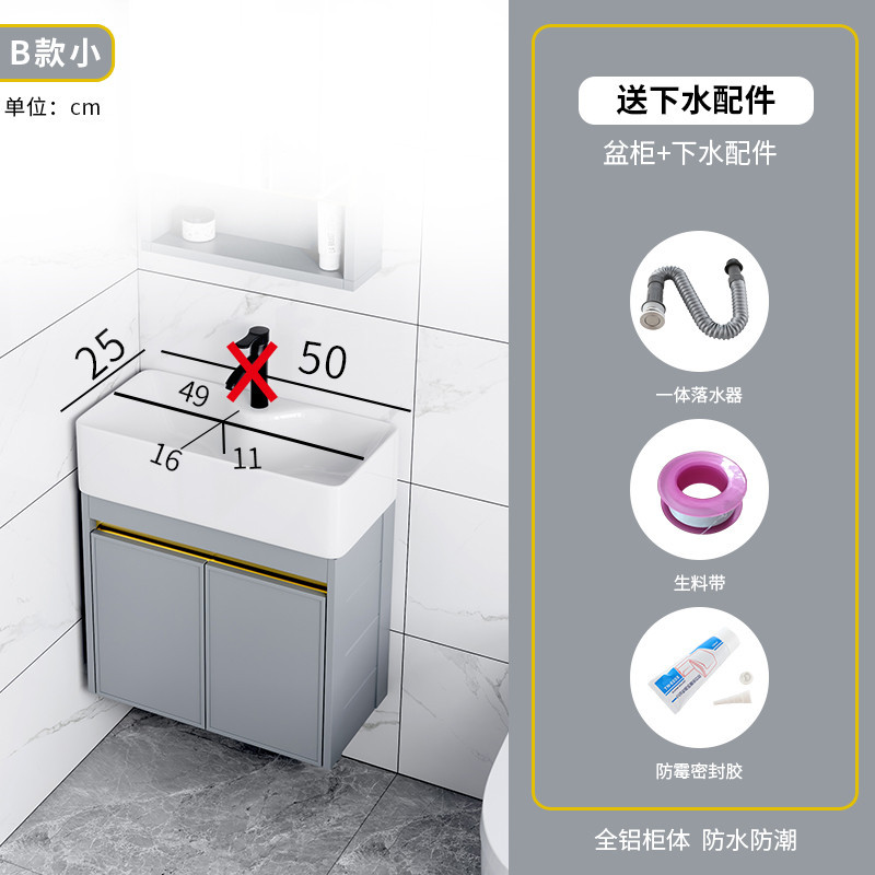 Apartamento pequeño hogar montado en la pared lavabo combinación balcón ultra estrecho tamaño pequeño lavabo cuarto de baño mesa de lavado