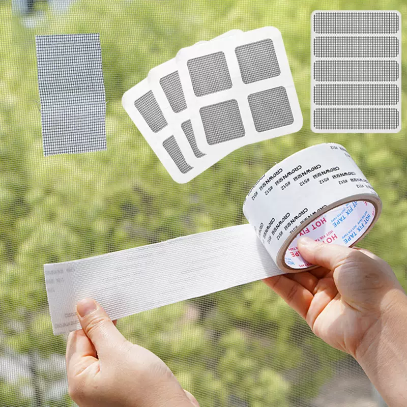 纱窗纱门修补贴 家用门帘补洞网防蚊网 窗户窗纱防蚊子修补片