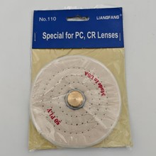 眼镜设备配件 自动镜片抛光机 抛光白布伦 带孔 直销批发