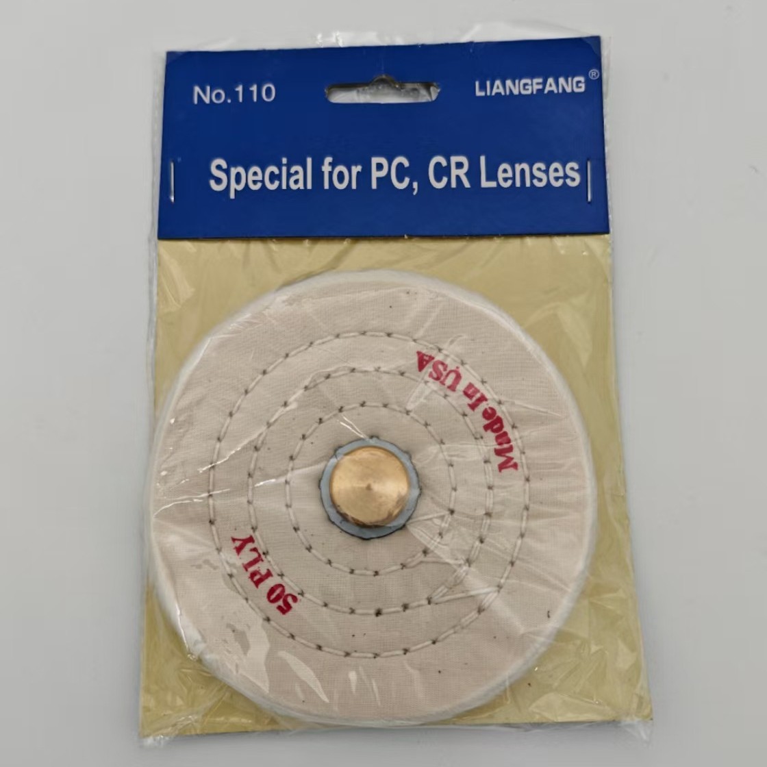 眼镜设备配件 自动镜片抛光机 抛光白布伦 带孔 直销批发