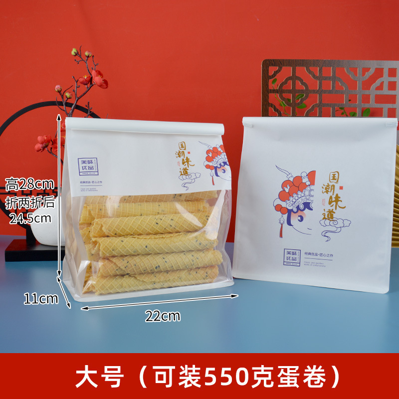 [일반고객님들이 자주 구매하시는 사이즈] 대형 국민패션 경극풍 - 50개