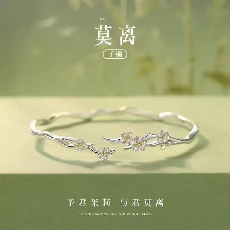 Chinese Valentine's Day Mo Li Bracelet for Girls Light Luxury Niche Design Gift Light Luxury High-End Exquisite Open Bracelet for Girlfriend