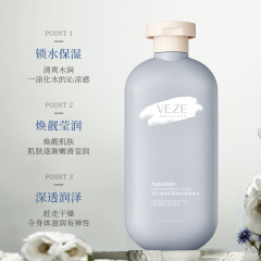 Fragrant Shark Liver Squalane Fruit Acid Perfume Body Lotion for Hydration, Moisturization, and Long-lasting Fragrance - Large Capacity Body Lotion, Factory Wholesale