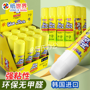 �n��������JONG IE NA���w�z��ͯ�h���Sɫ�z����ճ���k�����w�z��
