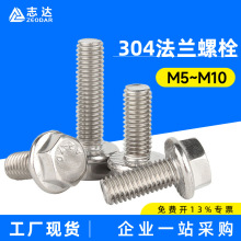 304���P������^���m��˨���˹���m5~m10�����Ƿ��m���X�����ݽz