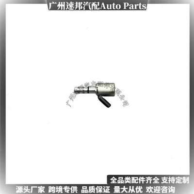 Car Spare Parts Oil – Soyutma sisteminin digər hissələri