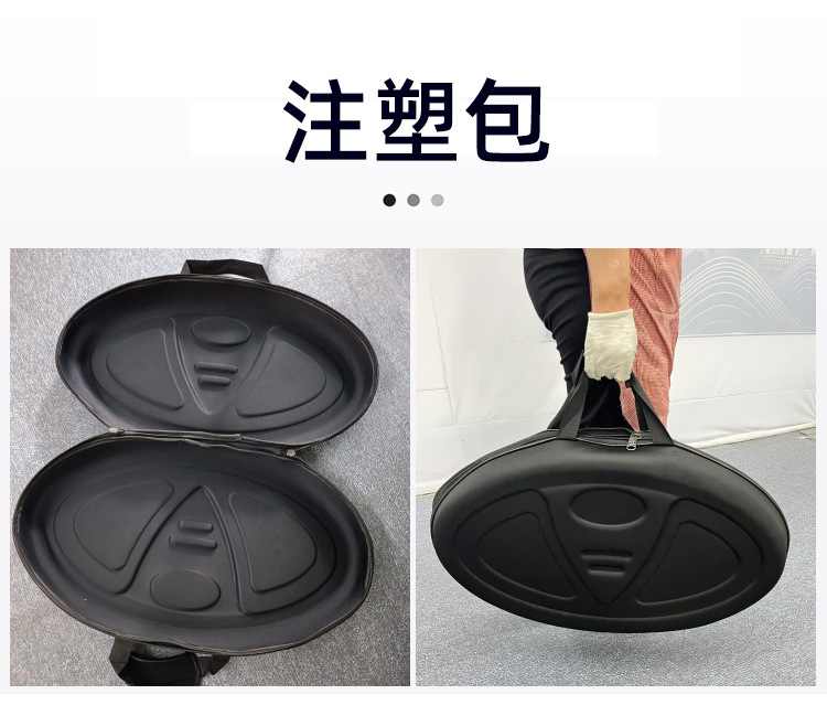 塑料升降包装40x70 (1)