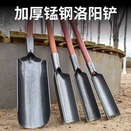 其他农用工具;其他五金工具;耙子