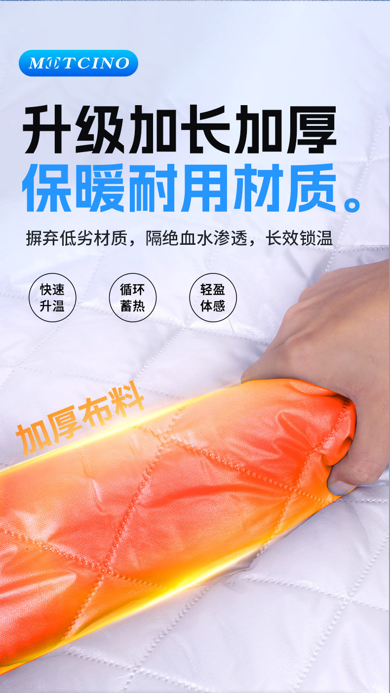 Car Snow Cover, Front Windshield, Anti-Frost, Anti-Freeze, Snow Cover, Winter Car Window Cover, Winter Car Cover, Windshield Cloth