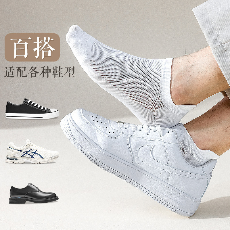 �������Ŀ�������������ౡ�������ʪ�ź���ɫ����͸����ʿ