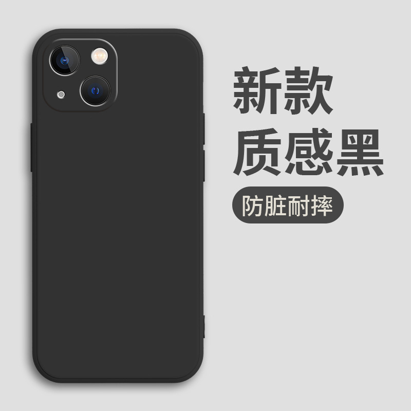 For iPhone Apple 15 Phone Case 6/11Pro Max/X Creative 14Plus Silicone 14Pro Protective Case For iPhone Apple 15 Phone Case 6/11Pro Max/X Creative 14Plus Silicone 14Pro Protective Case