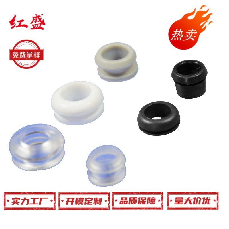 厂家专供 护线套 pvc塑胶电源线保护套